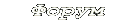 Форум